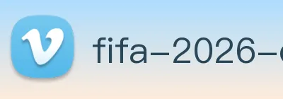 世界杯足球app足彩